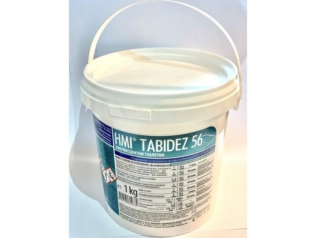 Таблетки бърз хлор за дезинфекция Tabidez 56, 360 таблетки - 1 кг