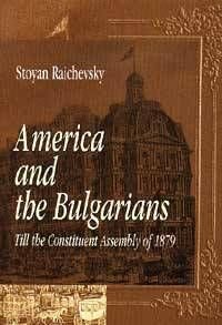 America and the Bulgarians