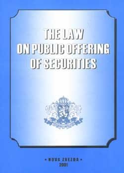 The Law on Public Offering of Securities