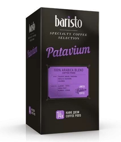 Филтърни кафе дози Baristo Patavium Blend 100% Арабика, 14 броя