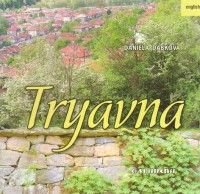 Tryavna/Трявна на англ.език/