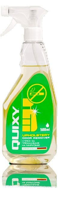 Спрей за премахване на миризми Quixy 500 мл