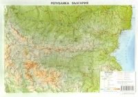 Релефна карта България / Домино
