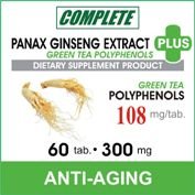 Екстракт от Panax Женшен Плюс+ 300 мг