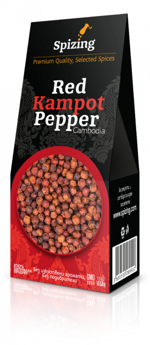 Черен пипер сорт Red Kampot подправка Spizing 35 г