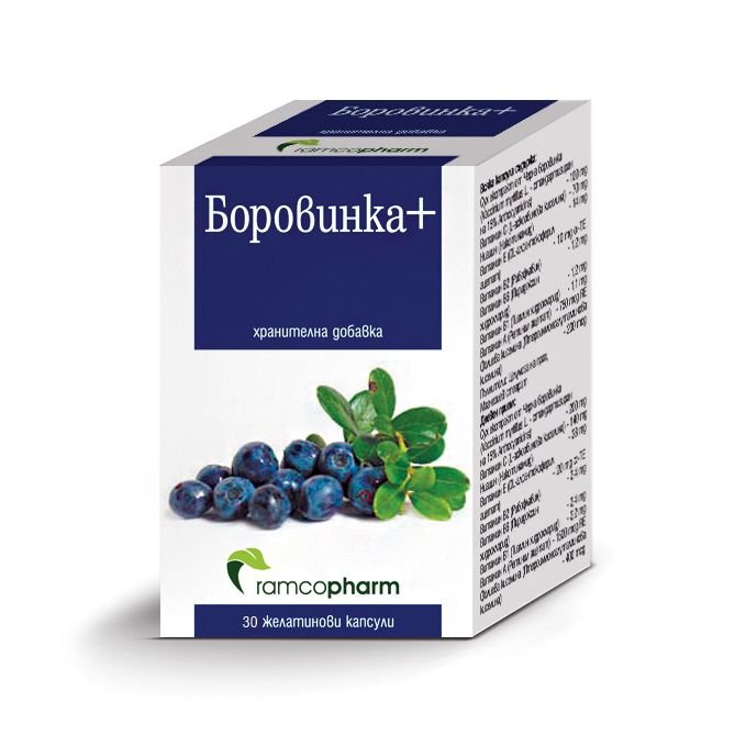 Боровинка+ Ramcopharm 30 капсули