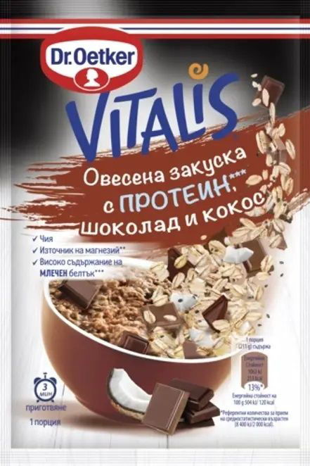 Овесена закуска Vitalis с протеин, шоколад и кокос Dr. Oetker, 61 г
