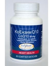 КоЕнзим Q10 Enzymatic Therapy 50 мг х 30 капсуули