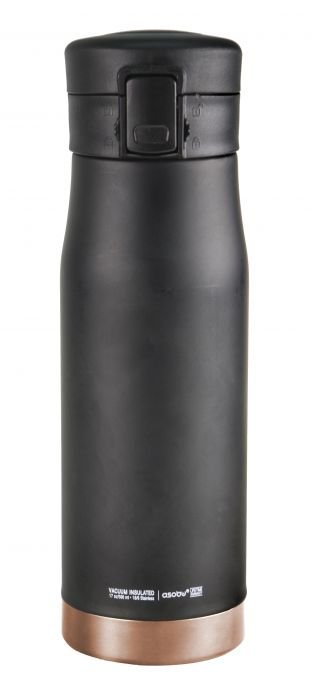 Двустенен термос с вакуумна изолация Asobu Liberty 500 мл - цвят черен/мед