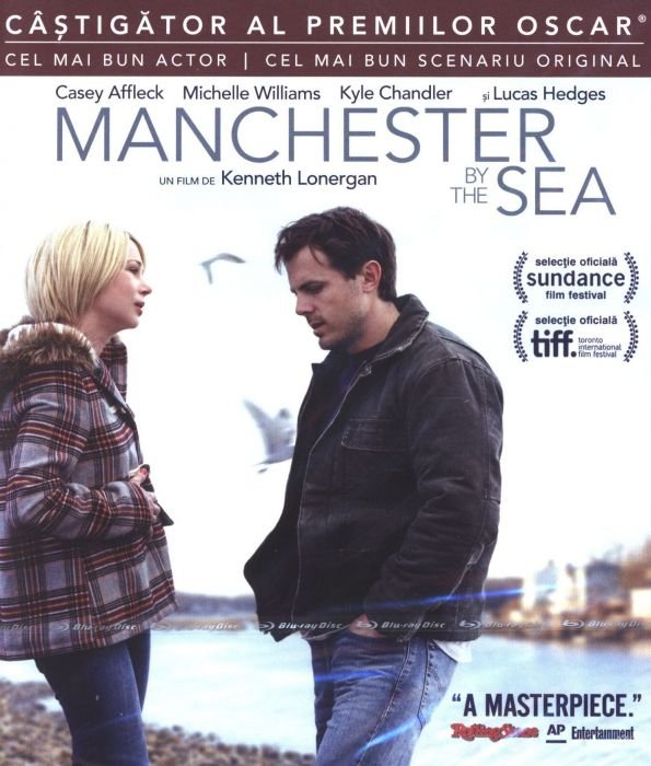 Манчестър до морето, Blu-Ray